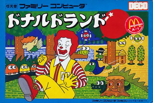 Donald Land (Japan)